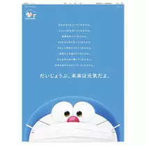 あやの