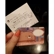 千兎 ちひろ