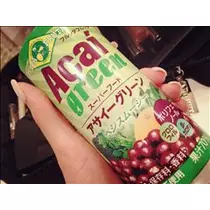 コウ