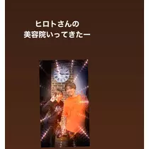もも
