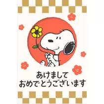 くるみ