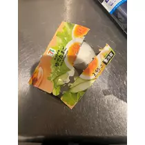 れい