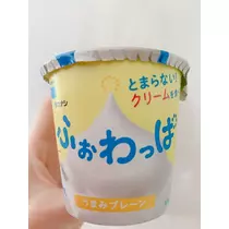 水澤 杏奈