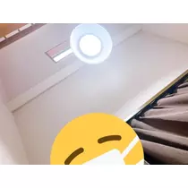 あいる