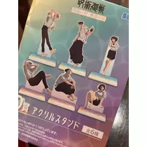 和倉 潤