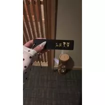 もえ