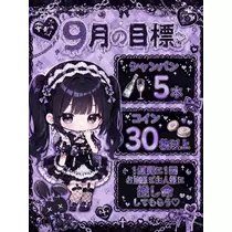 ヴィヴィ
