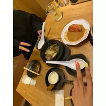 すず