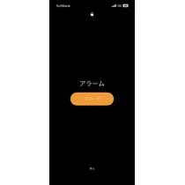 すみれ