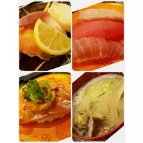 美穂