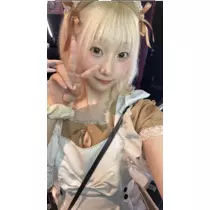 るる