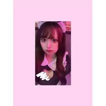ゆうな
