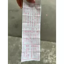 紫月 あやか