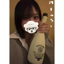 ゆん