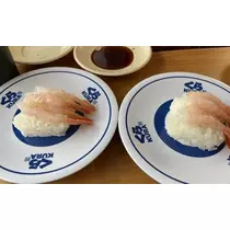 七星 夏純