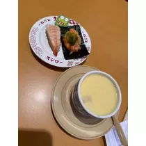 寒河江 春紀