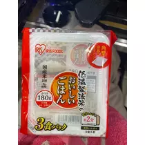 あすな