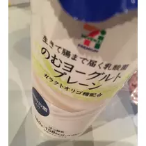七星 夏純