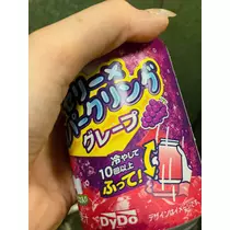 しゃむ