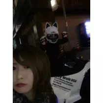 蓮見 リア