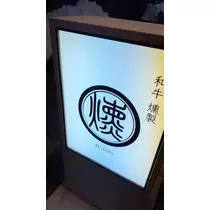 あすか