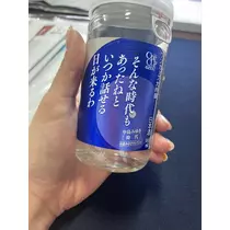 美月