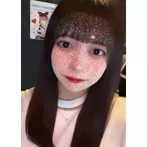 ゆな