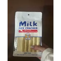 かびるんるんさわ