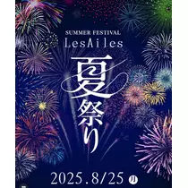 かおり
