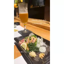 由依