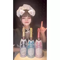 小鳥遊 もか