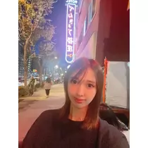 夏目 梨仔