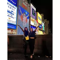 杏奈