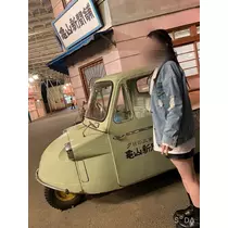 あいか