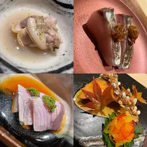 うの