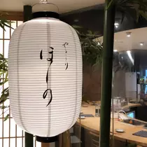 成瀬 まりあ