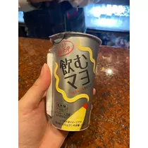 りな