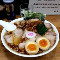 えみり
