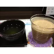コウ