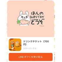 あいか
