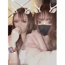 むつみ