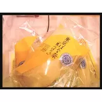 コウ