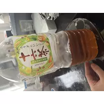 まる