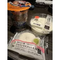白石 愛莉