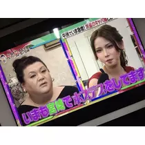 月城 ウタ