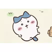 Nao ^._.^