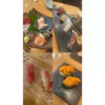 はる