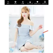 七星 夏純