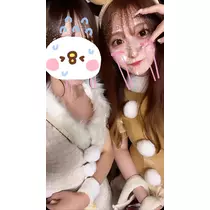 るか