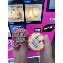 大尻 桃